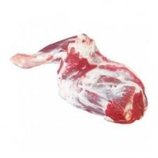 Paleta Cordeiro Carapreta  aprox. 1,5kg 