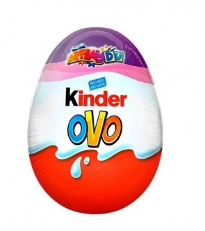 Chocolate Kinder Applaydu 20g
