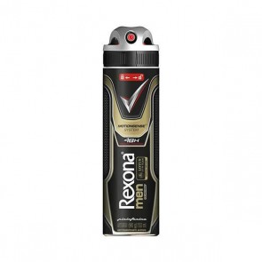 Desodorante Aerossol Rexona Men Tuning 150ml