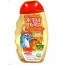 Shampoo Acqua Kids 2 em 1 